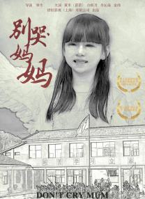 国产精品女人久久