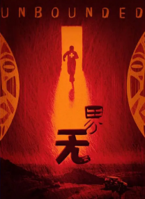 小笠原