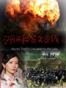 强烈诱惑